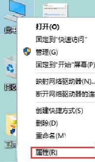 win10总是自动重启详细解决办法