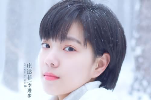 我才不要和你做朋友呢李进步谁演的