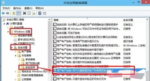Win10安装过程出现了问题OOBEIDPS怎么解决(2)