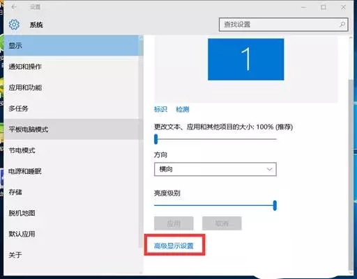 Win10安装过程出现了问题OOBEIDPS怎么解决(4)