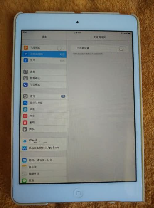 ipad添加联系人连wifi(5) ipad添加联系人连wifi(5)