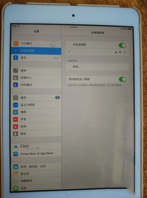 ipad添加联系人连wifi(9) ipad添加联系人连wifi(9)