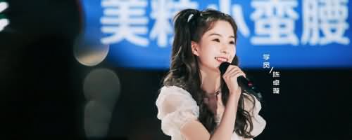0084Vbs3gy1geefl6rsakj31hc0u07c0.jpg