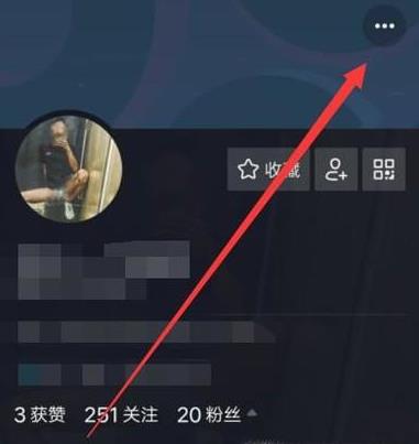 抖音怎么拍长视频60秒怎么开通(1) 抖音怎么拍长视频60秒怎么开通(1)