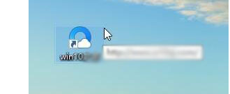 网页快捷方式到桌面,笔者教你Windows10如何将网页快捷方式添加到桌面(3) 网页快捷方式到桌面,笔者教你Windows10如何将网页快捷方式添加到桌面(3)
