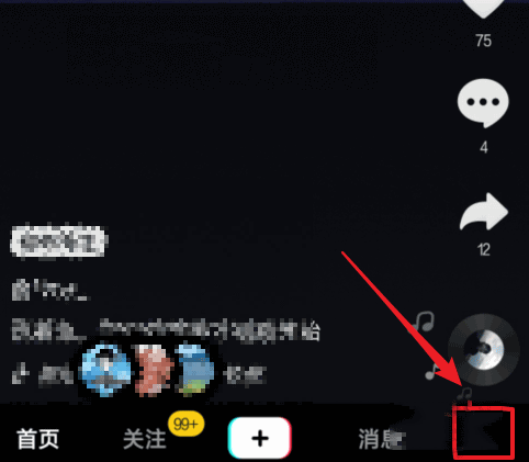 抖音为什么看不到对方的作品(1) 抖音为什么看不到对方的作品(1)