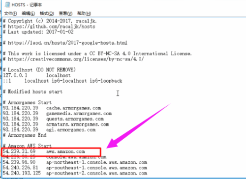 hosts文件修改,教您电脑如何修改Hosts文件(2)