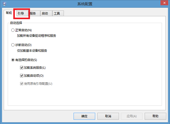重装系统win10后,电脑开机出现了多个系统启动选项怎么办? 重装系统win10后,电脑开机出现了多个系统启动选项怎么办?