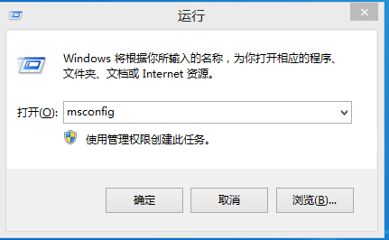 重装系统win10后,电脑开机出现了多个系统启动选项怎么办? 重装系统win10后,电脑开机出现了多个系统启动选项怎么办?
