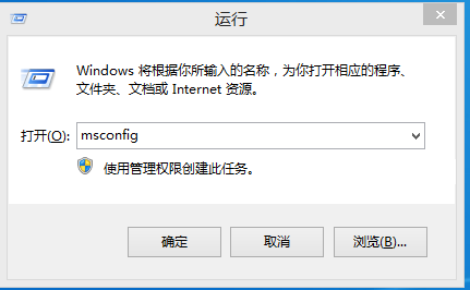 重装系统win10后，电脑开机出现了多个系统启动选项怎么办？