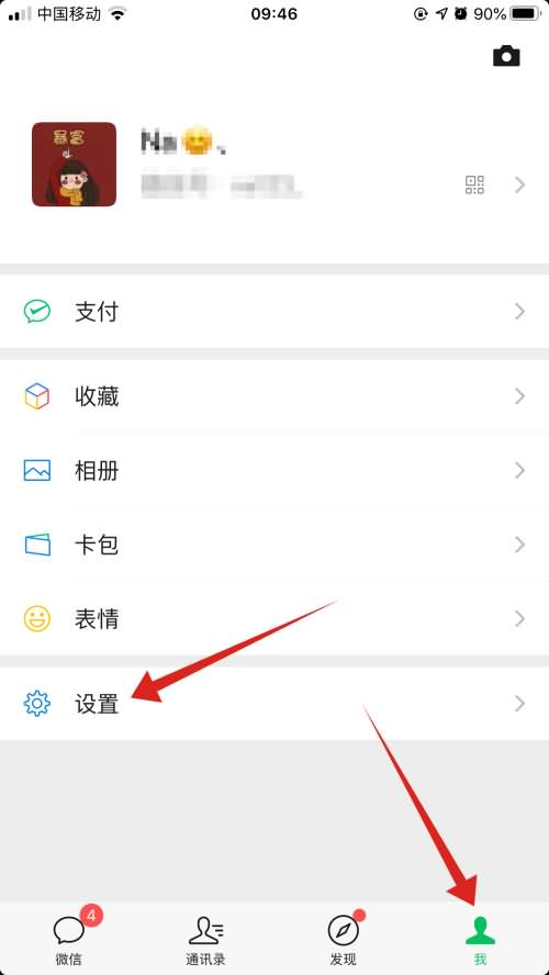 iphone相册里的视频加载不出来(6)