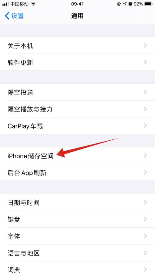 iphone相册里的视频加载不出来(2)