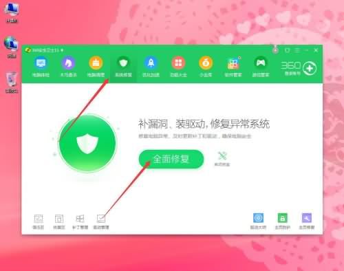 电脑突然很卡很迟钝(3) 电脑突然很卡很迟钝(3)