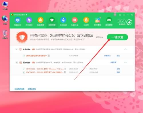 电脑突然很卡很迟钝(4) 电脑突然很卡很迟钝(4)