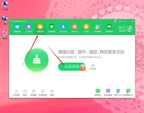 电脑突然很卡很迟钝(2) 电脑突然很卡很迟钝(2)