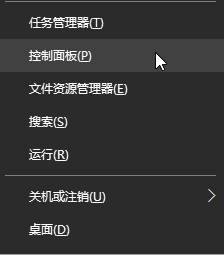 windows防火墙打不开(3) windows防火墙打不开(3)
