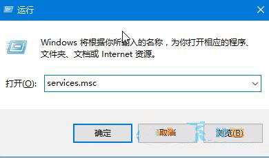 windows防火墙打不开(1) windows防火墙打不开(1)