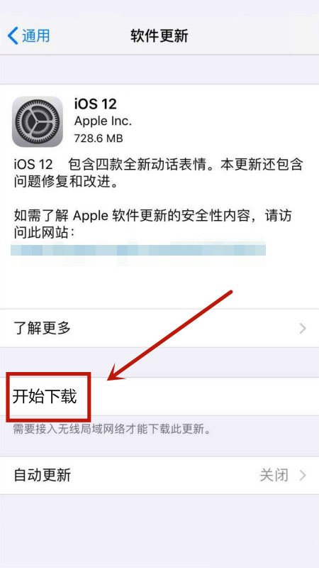 蜂窝数据栏的app不见了(3) 蜂窝数据栏的app不见了(3)