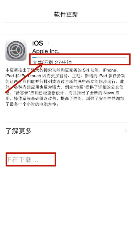 蜂窝数据栏的app不见了(5) 蜂窝数据栏的app不见了(5)