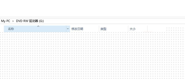 Win10怎么刻录光盘,教您Win10刻录光盘的详细步骤(4)