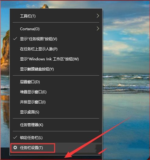 Win10右下角如何显示所有图标,教你解决显示图标