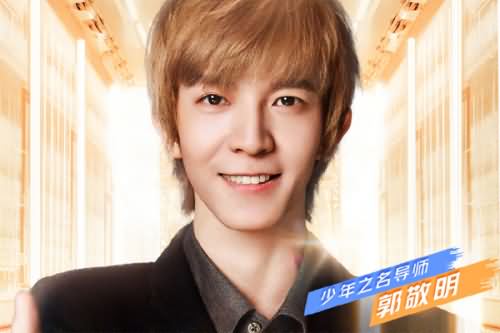 郭敬明否认少年之名抄袭说了什么