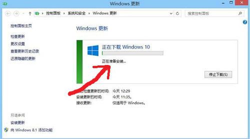win8升级win10教程(2) win8升级win10教程(2)