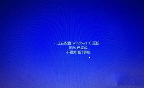 win8升级win10教程(6) win8升级win10教程(6)