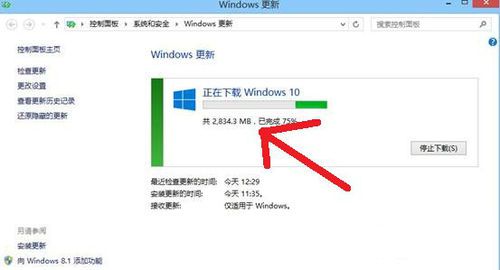 win8升级win10教程(1) win8升级win10教程(1)