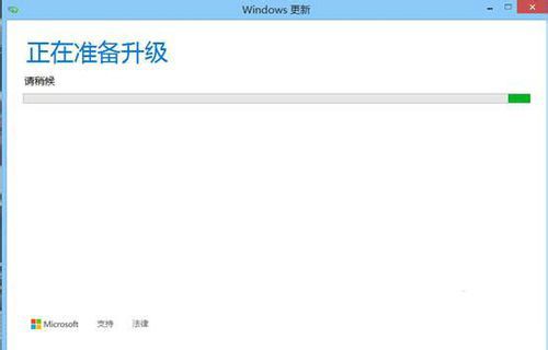 win8升级win10教程(5) win8升级win10教程(5)