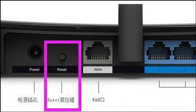 win10系统网络延迟太高了怎么解决(2)