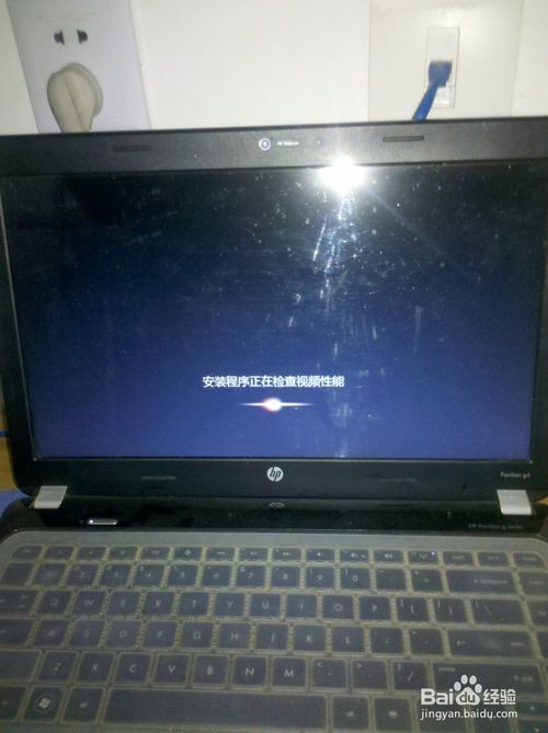 windows10装window7安装方法(3)