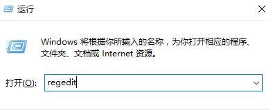 win10桌面壁纸无法更换(2) win10桌面壁纸无法更换(2)