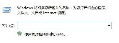 win10桌面壁纸无法更换(1) win10桌面壁纸无法更换(1)
