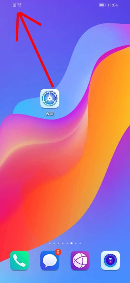 你拨叫的用户暂时无法接通什么意思(3) 你拨叫的用户暂时无法接通什么意思(3)