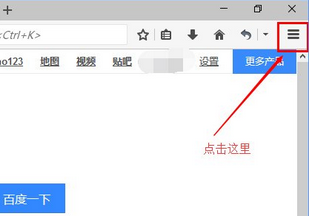 win10下火狐浏览器怎么添加迅雷下载支持 win10下火狐浏览器怎么添加迅雷下载支持
