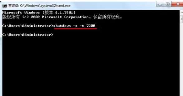 电脑自动关机命令怎么设置和取消(1) 电脑自动关机命令怎么设置和取消(1)