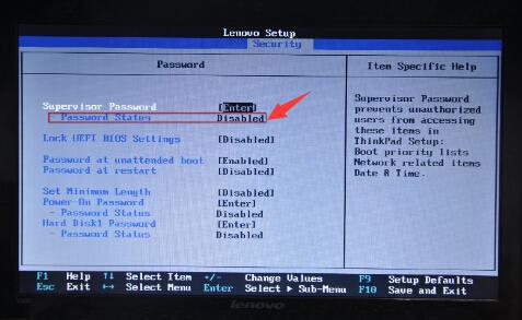 联想bios超级管理员密码设置(1)