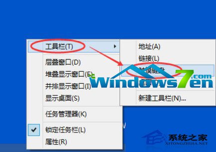 win10触摸键盘怎么关闭?(1) win10触摸键盘怎么关闭?(1)