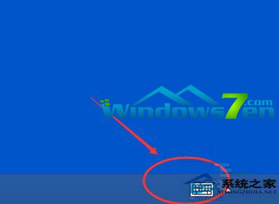 win10触摸键盘怎么关闭?(3) win10触摸键盘怎么关闭?(3)
