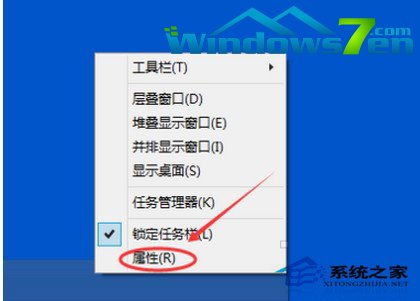 win10触摸键盘怎么关闭