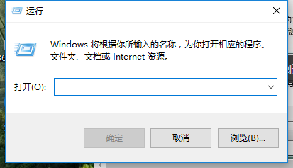 打开win10系统服务,教你怎么打开win10系统服务