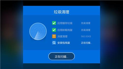 电脑画面卡死声音正常(2) 电脑画面卡死声音正常(2)
