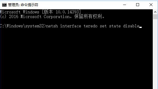 win10系统打开网站提示502 bad gateway怎么解决(1) win10系统打开网站提示502 bad gateway怎么解决(1)