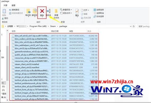 无法连接到steam网络,教你win10无法连接到steam网络怎么解决(2) 无法连接到steam网络,教你win10无法连接到steam网络怎么解决(2)