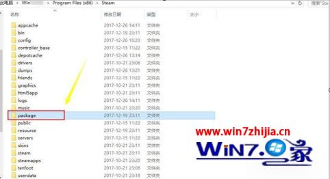 无法连接到steam网络,教你win10无法连接到steam网络怎么解决(1) 无法连接到steam网络,教你win10无法连接到steam网络怎么解决(1)