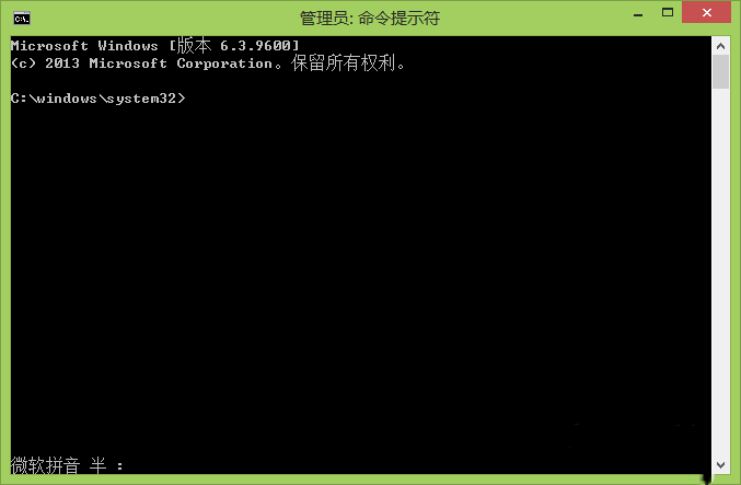 win7测试模式关闭(2) win7测试模式关闭(2)