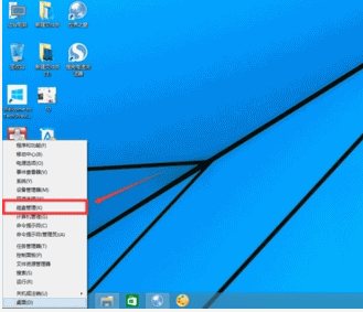 win10分区的详细图文教程(2) win10分区的详细图文教程(2)