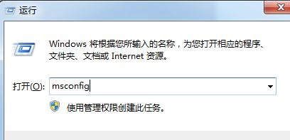 电脑重装win7后老是自动重启(3)