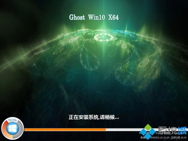 大白菜u盘装系统win10的详细步骤(7) 大白菜u盘装系统win10的详细步骤(7)